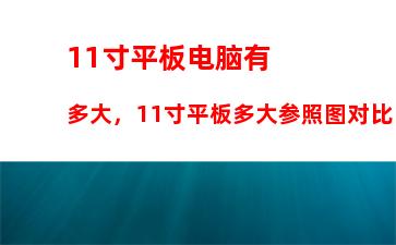 顶级电脑包品牌排行榜，双肩电脑包品牌排行榜