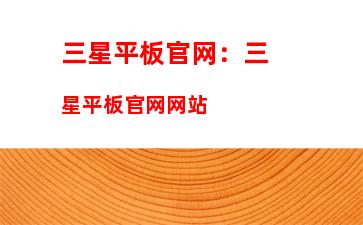 苹果笔记本最新消息，苹果笔记本m3最新消息