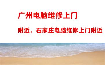 最新苹果手提电脑价格，香港苹果手提电脑价格