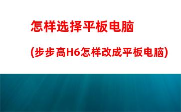 联想商城优惠券，联想商城优惠券怎么领