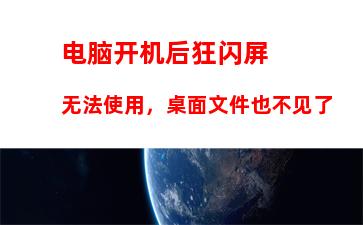 郑州惠普笔记本售后维修服务点(济南惠普笔记本售后维修服务点)