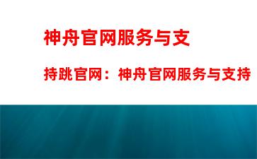 win10突然没有wifi选项列表(win10突然没有wifi选项列表只有飞行模式)