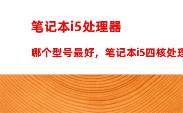 附近哪有修电脑的地方，这附近哪有修电脑的