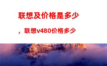 笔记本连不上无线网：笔记本连不上无线网怎么设置