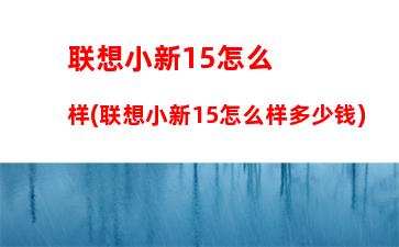 东芝笔记本驱动官网(东芝笔记本热键驱动)