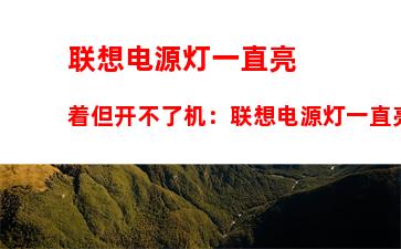 平板和笔记本电脑二合一(平板和笔记本电脑二合一那个好)