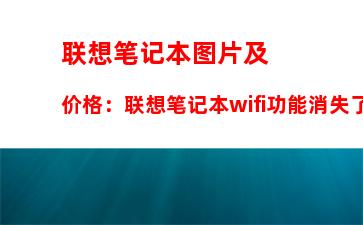 电脑维修教学视频(电脑维修自学教程视频)