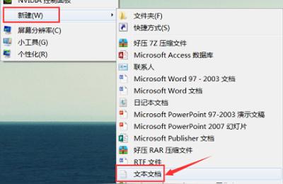 activex 部件不能创建对象-Excelapplication