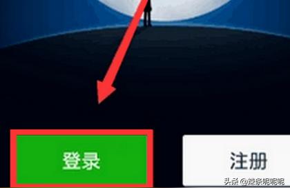 上不了微信-华为手机为什么无法登陆微信