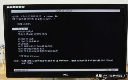 ahci开始win10(window10开启ahci)