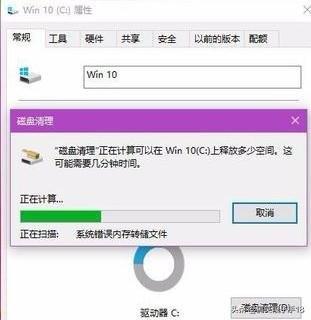 win10彩打清洗(windows10打印机清洗)