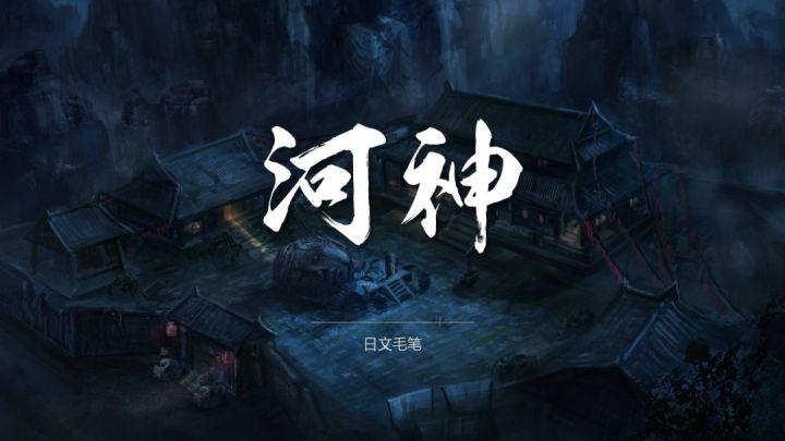 字体安装(字体安装后为什么还是没有)