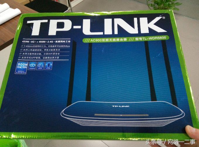 tp-link**路由器怎么设置-LINK有线路由的设置方法