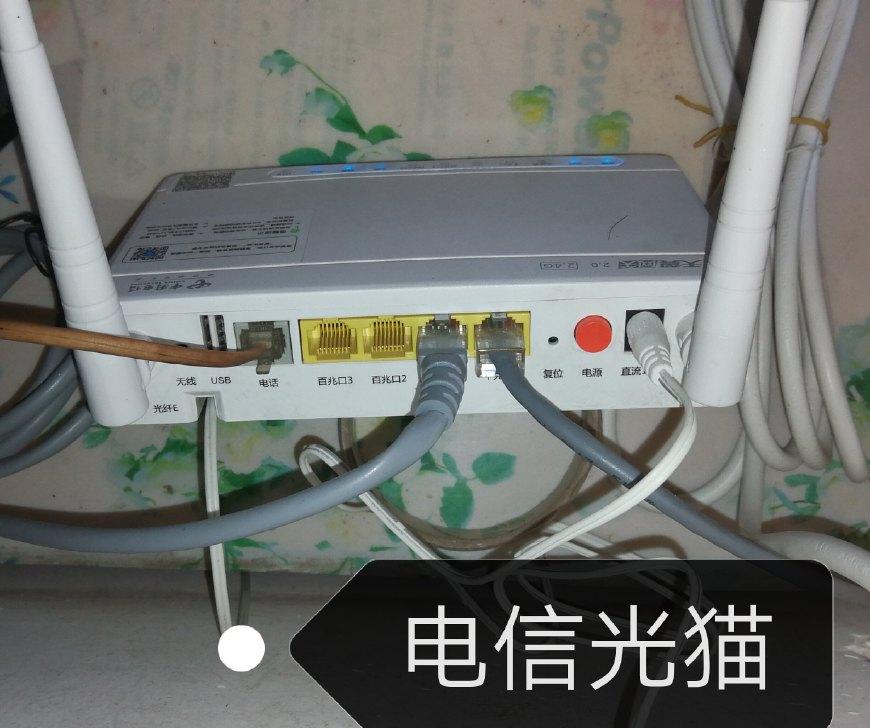 TP-LINK路由器密码忘了