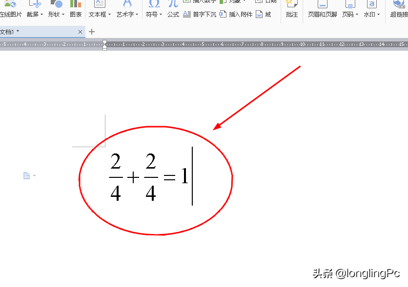 公式编译器(公式编辑器的工具栏怎么恢复)