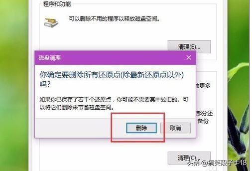 win10彩打清洗(windows10打印机清洗)