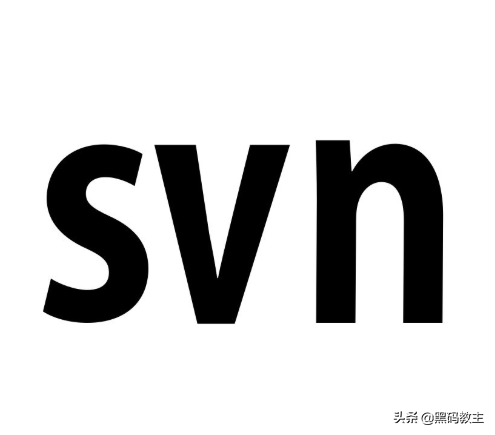 win10 svn提交