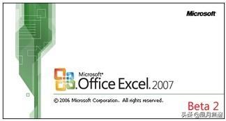 excel 2004