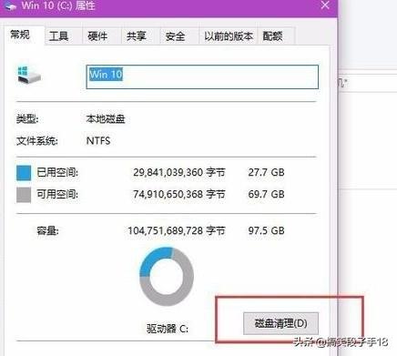 win10彩打清洗(windows10打印机清洗)