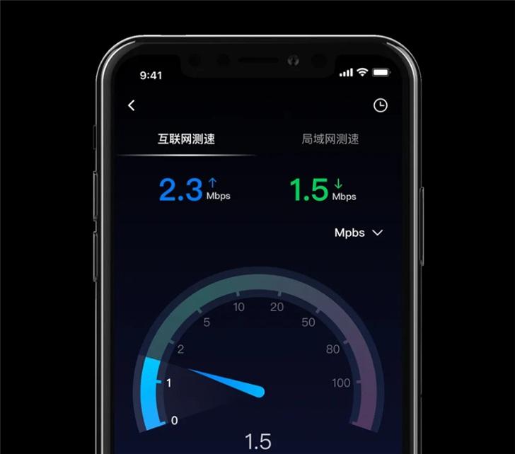 tp-link无线路由器WiFi密码