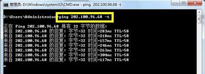 聚生网管破解版下载(聚生网管最新破解版)