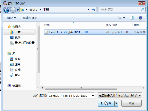 win7刻录u盘(windows7刻录u盘安装)