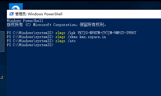 win10提示许可(win10提示许可证即将过期下载狗)