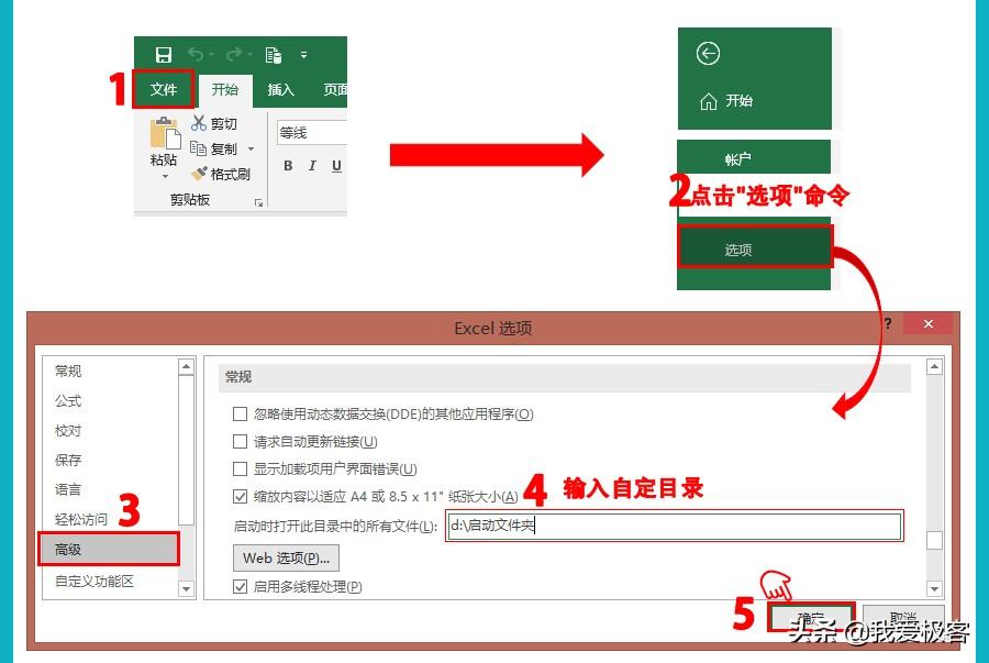 excel2007兼容包(高版本excel兼容包)