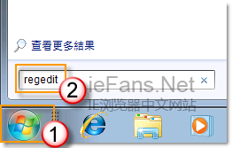 ie7下载(安装ie7)