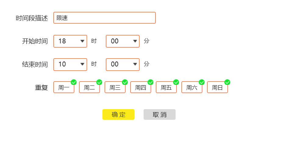 怎么防止别人蹭网(如何wifi防止蹭网)