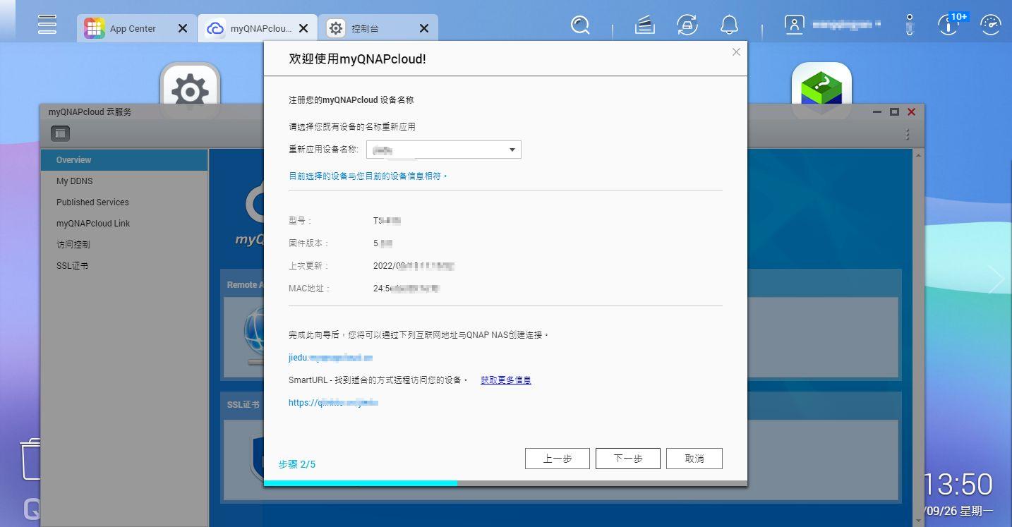 linkcloud-万网的云主机是比linkcloud稳定吗