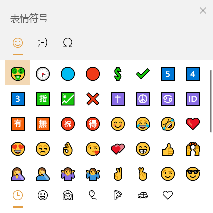 消费版win10(消费版和商业版区别)