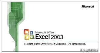 excel 2004