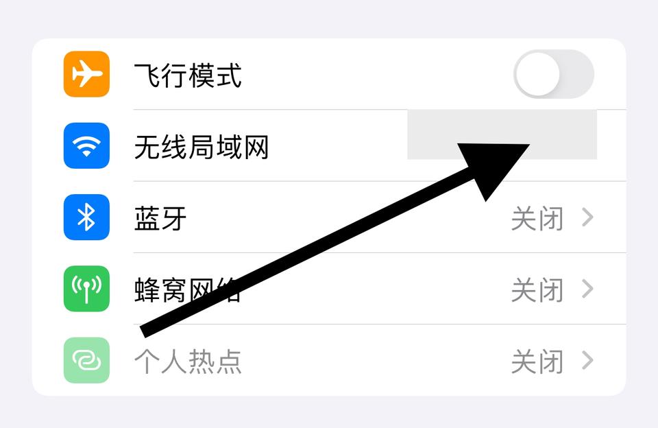 192.168.1.1登陆页面-tp路由器登录入口