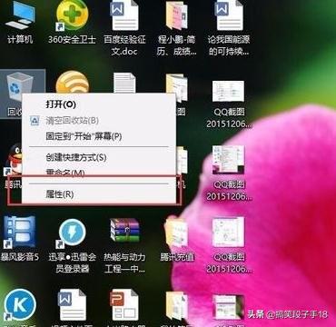 win10彩打清洗(windows10打印机清洗)