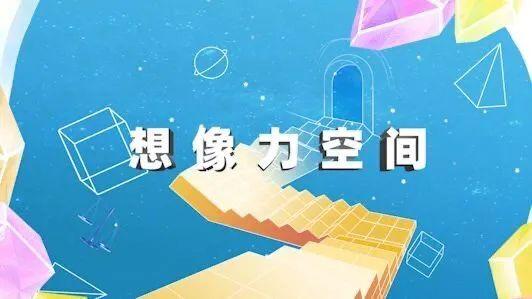 热带鱼屏保注册码(热带鱼水族箱屏幕保护安卓版)