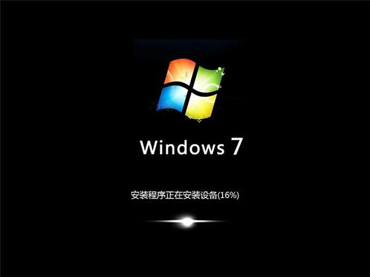 windows7系统要求