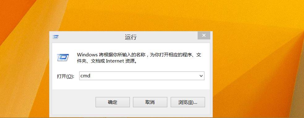 ie8官方下载(ie8.0中文版官方下载)