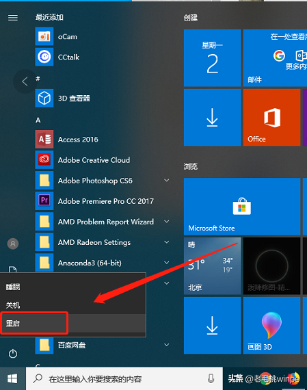 win10文件压缩算法(win10压缩格式)