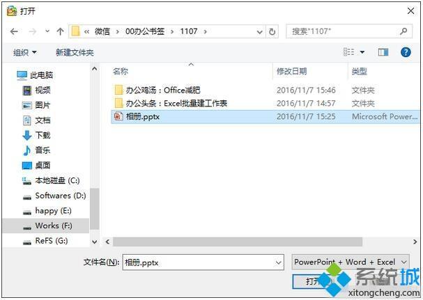 win10开始太宽(win10开始变小)