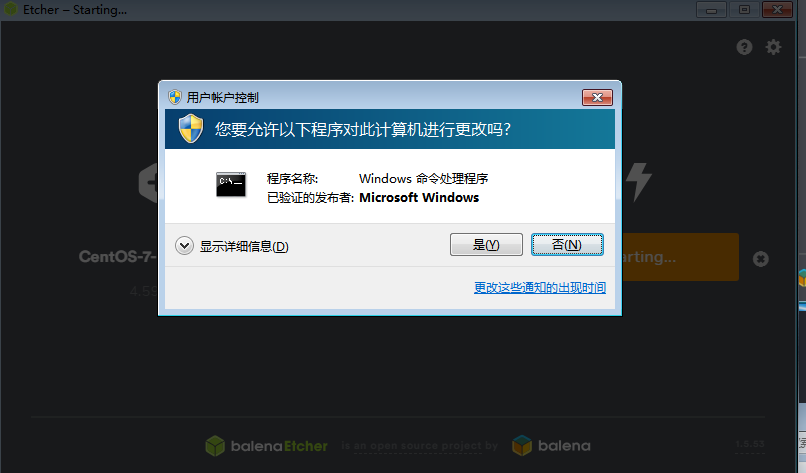 win7刻录u盘(windows7刻录u盘安装)