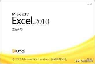 excel 2004