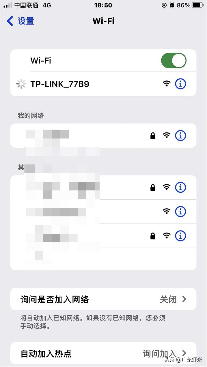 怎么破解路由器密码-连上了猫自带的wifi密码忘记了