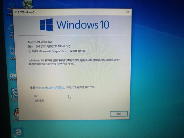 win10触控板程序(win10 触控板)