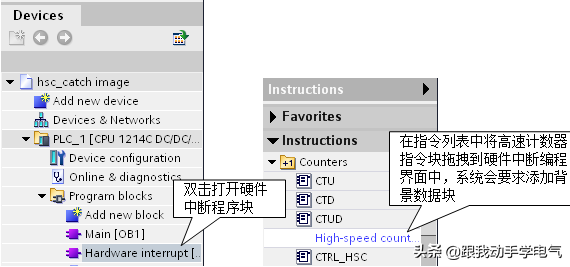 找到新的硬件向导(找到新的硬件向导无法安装)