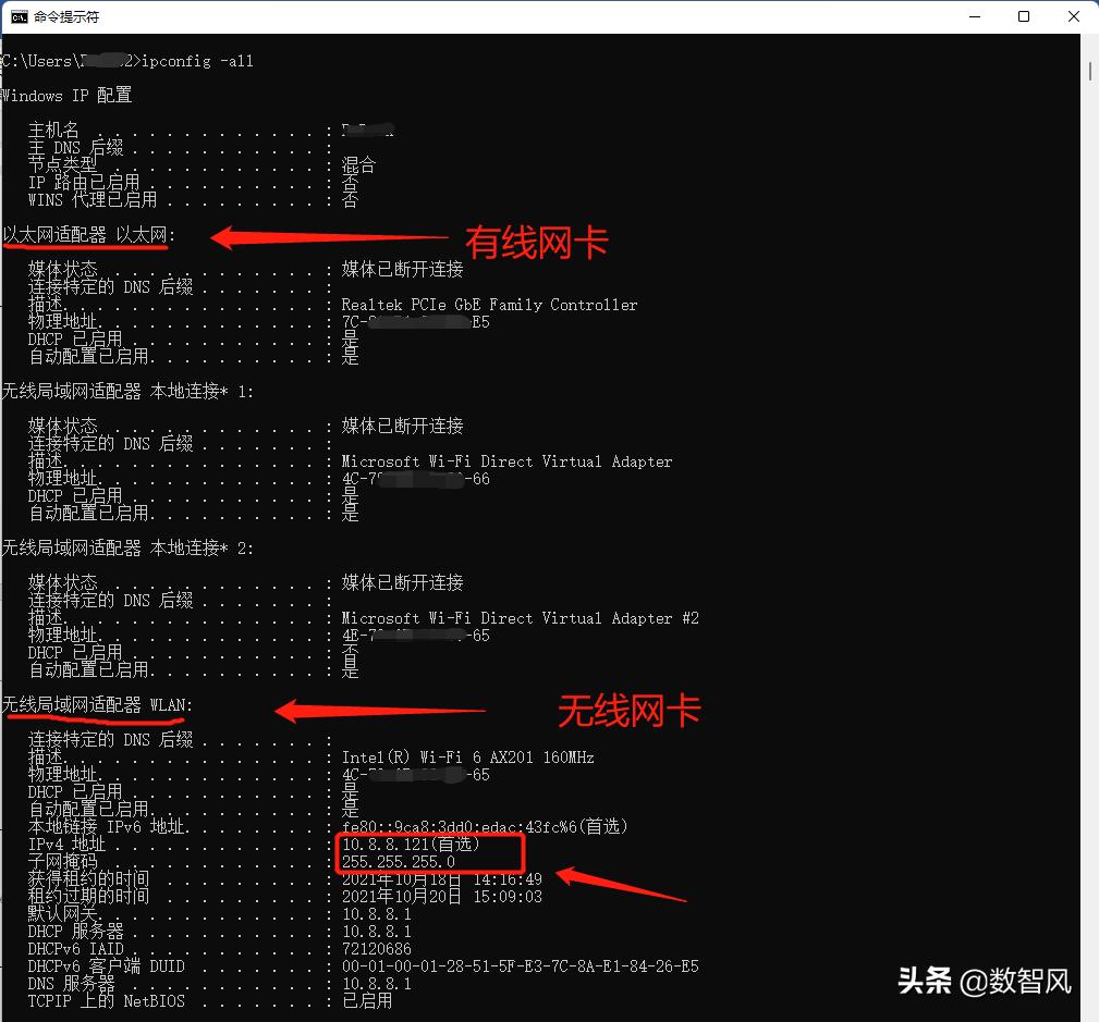 如何通过ip查地址-怎么查游戏登录ip地址查询