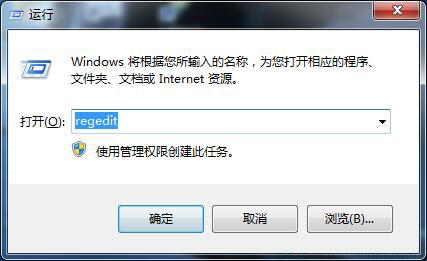 win7打印机安装(win7打印机安装后不能打印)