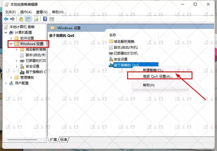 网速限制-安卓wifi被限速了怎么恢复网速