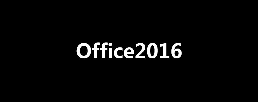 office下载安装(wpsoffice下载安装)