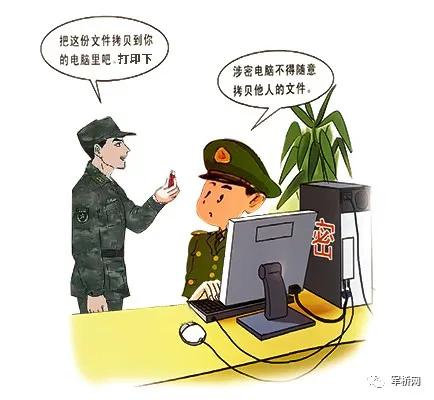 安全审计系统-windows系统中的审计日志包括哪些